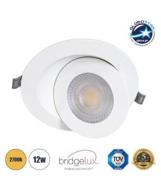 GLOBOSTAR® LEXIS JOINT 60989 Χωνευτό Κινούμενο Downlight Σποτ LED 12W 1140lm 45° AC 220-240V Αδιάβροχο IP44 Θερμό Λευκό 2700K - Bridgelux SMD Chip & TÜV SÜD Driver - Λευκό Ματ - Μ15.8 x Π15.8 x Υ13cm - Q13cm - 5 Χρόνια Εγγύηση